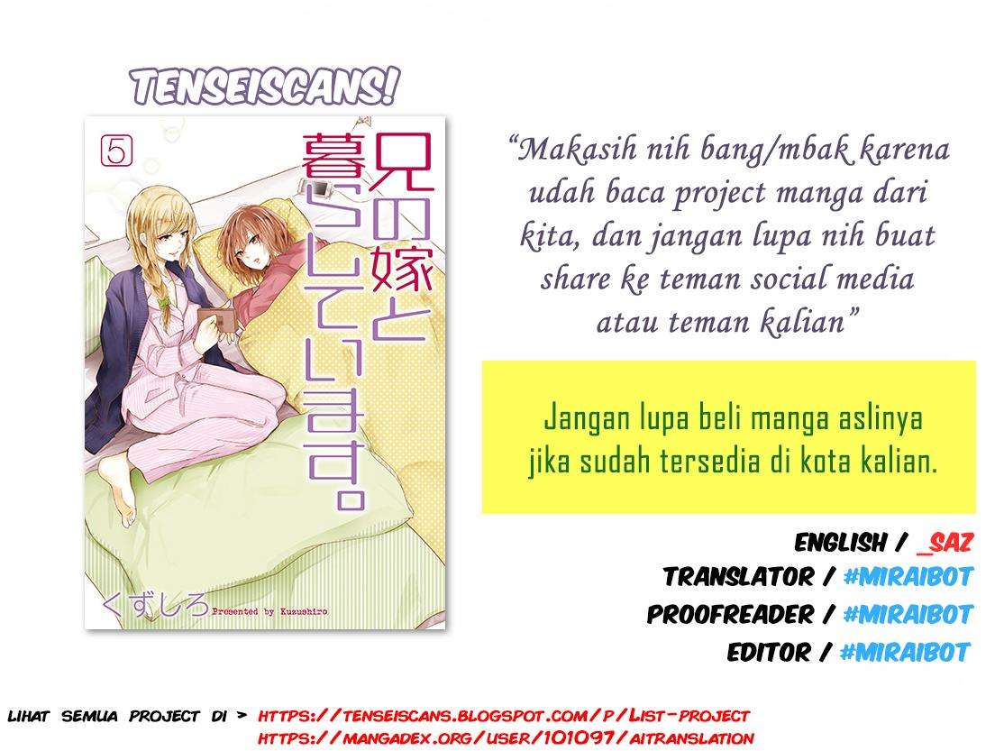 Ani no Yome to Kurashite Imasu Chapter 01 Gambar 24
