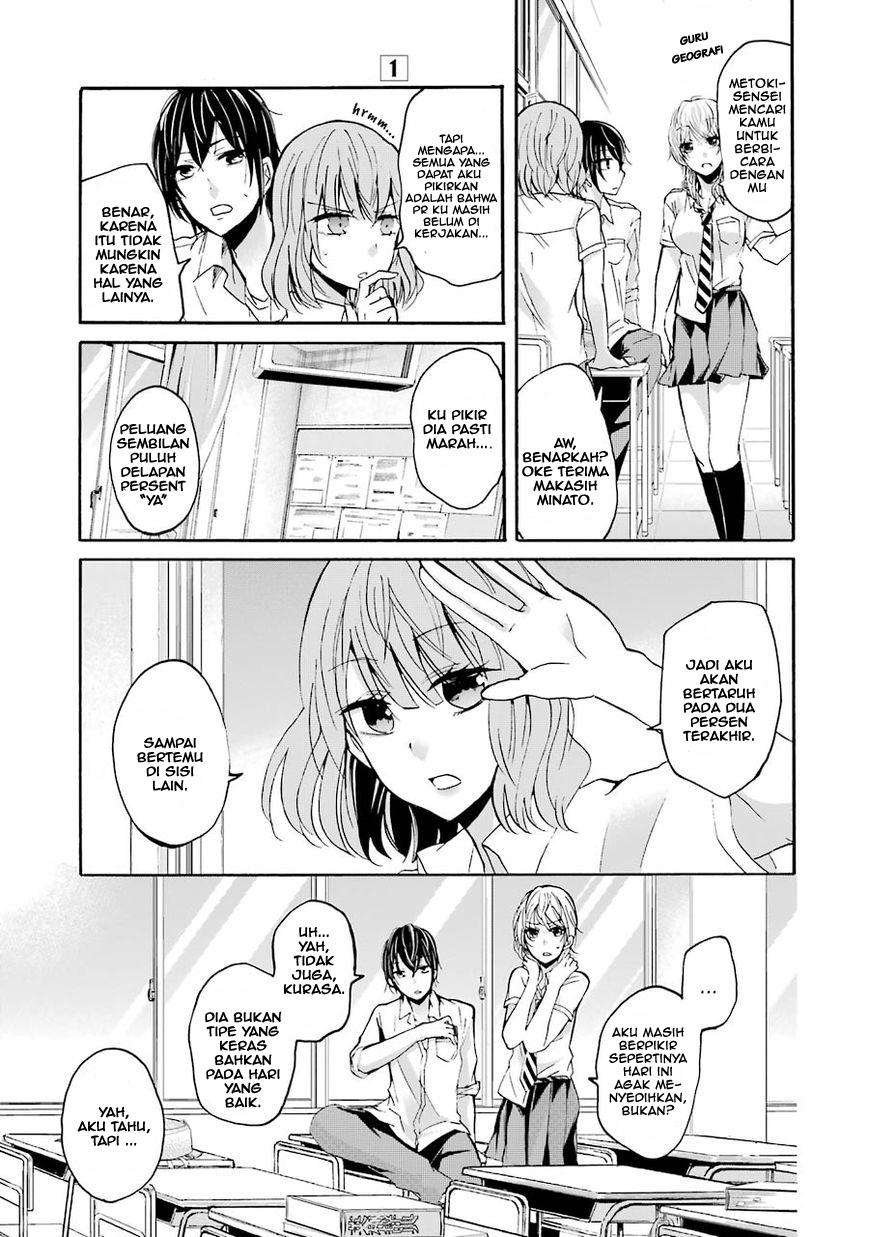 Ani no Yome to Kurashite Imasu Chapter 01 Gambar 8