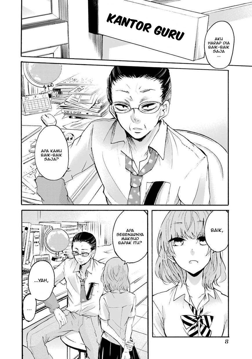 Ani no Yome to Kurashite Imasu Chapter 01 Gambar 9