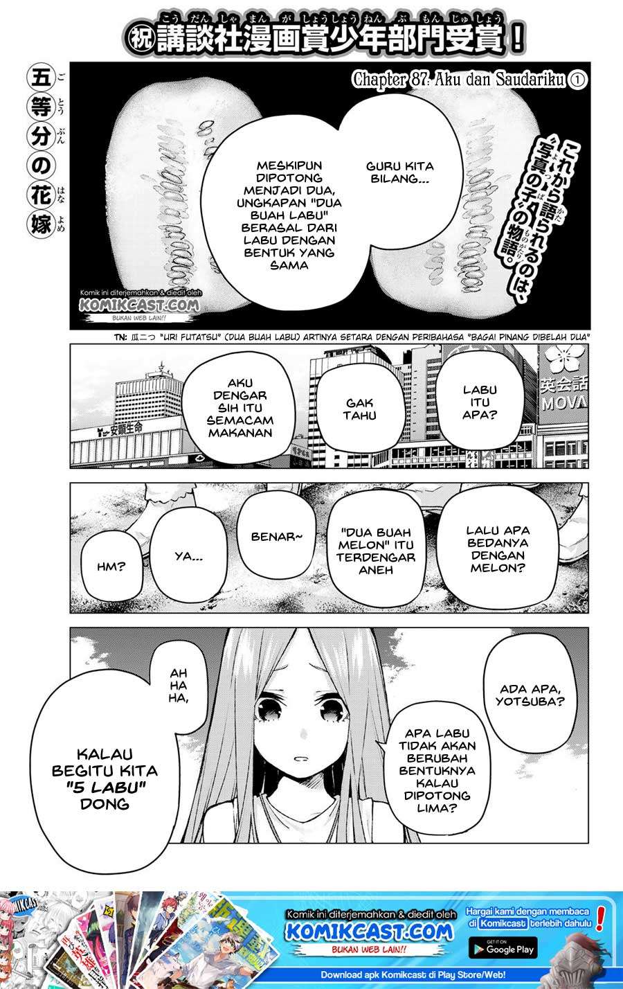 Baca Go-toubun no Hanayome Chapter 87 Gambar 2