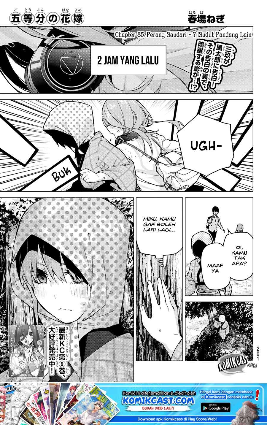 Baca Manga Go-toubun no Hanayome Chapter 85 Gambar 2