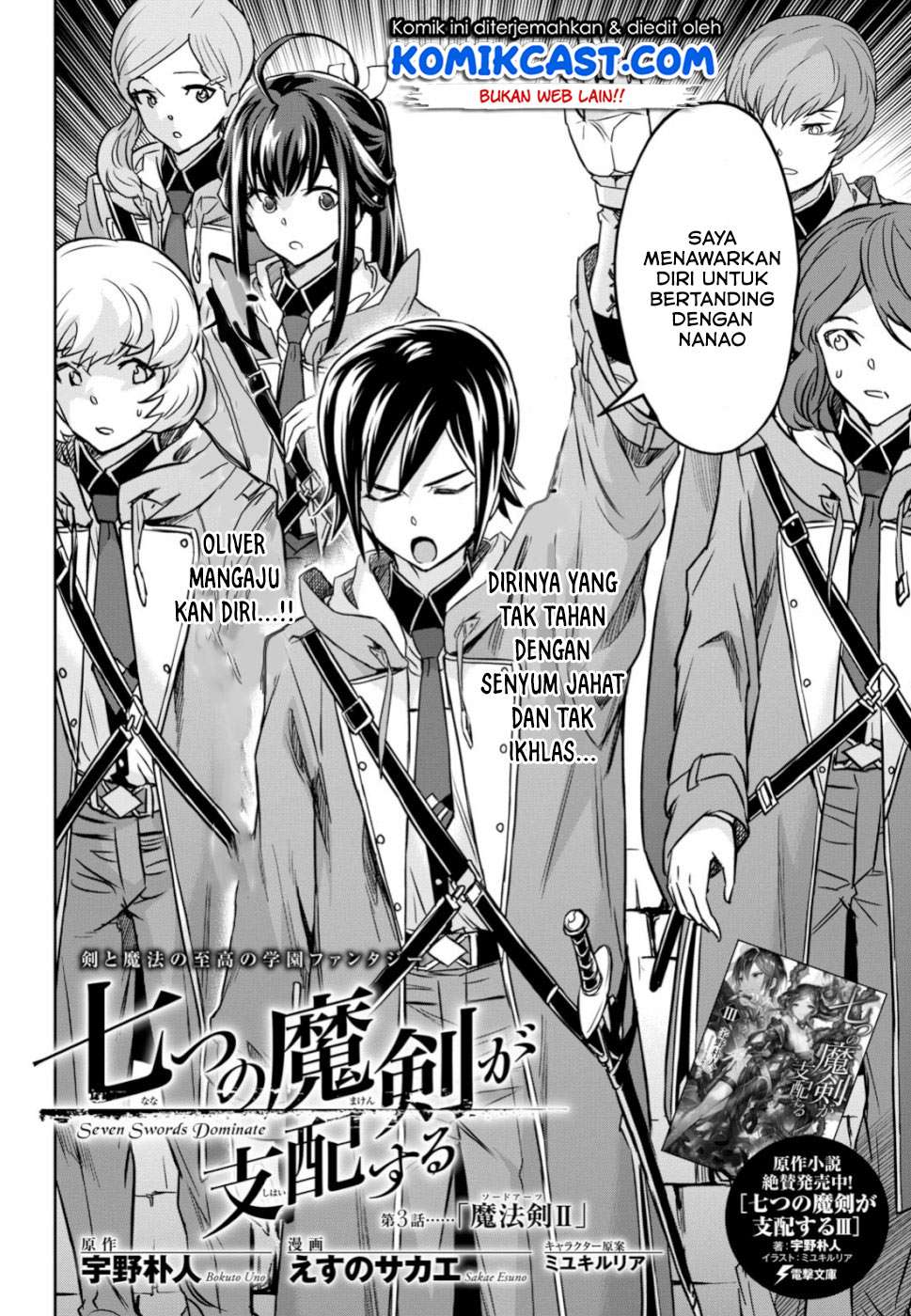 Nanatsu no Maken ga Shihai suru Chapter 3 Gambar 5