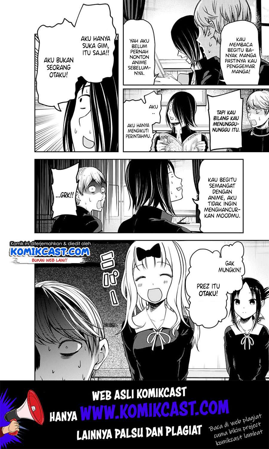 Kaguya-sama wa Kokurasetai – Tensai-tachi no Renai Zunousen Chapter 110 Gambar 11