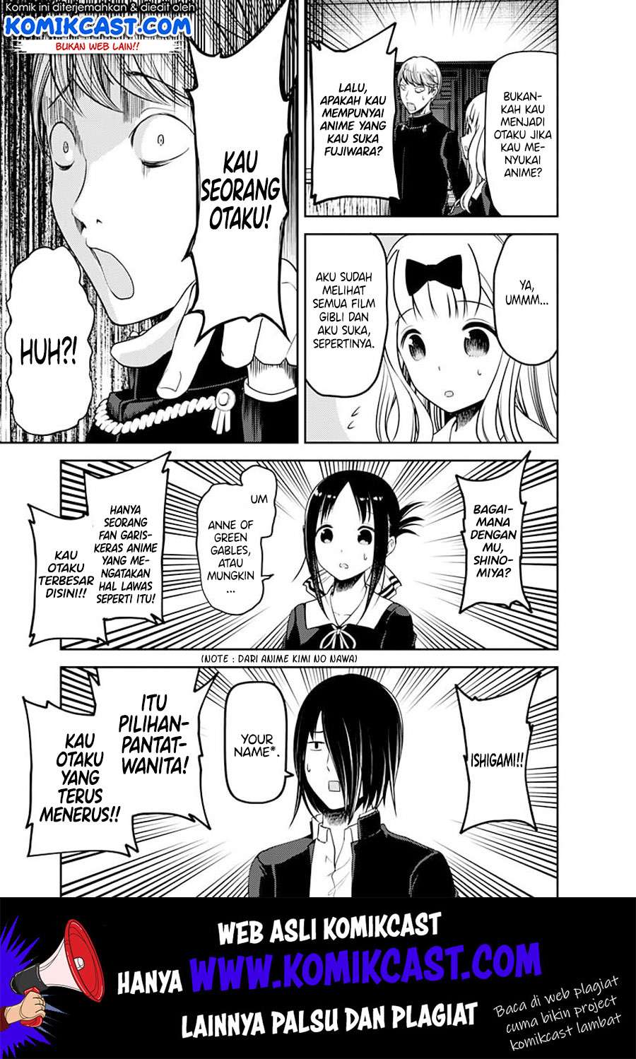 Kaguya-sama wa Kokurasetai – Tensai-tachi no Renai Zunousen Chapter 110 Gambar 20