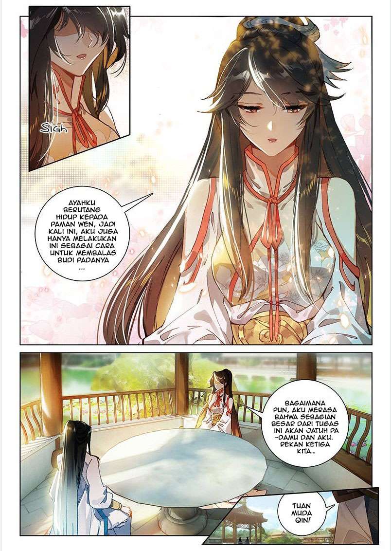 Soaring Sword Odyssey Chapter 12.1 Gambar 6