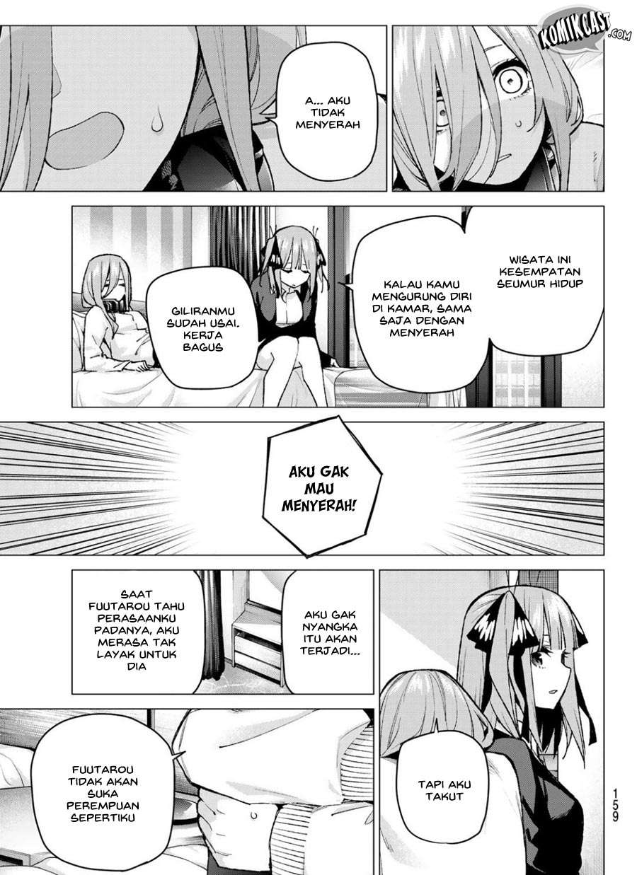 Go-toubun no Hanayome Chapter 82 Gambar 13