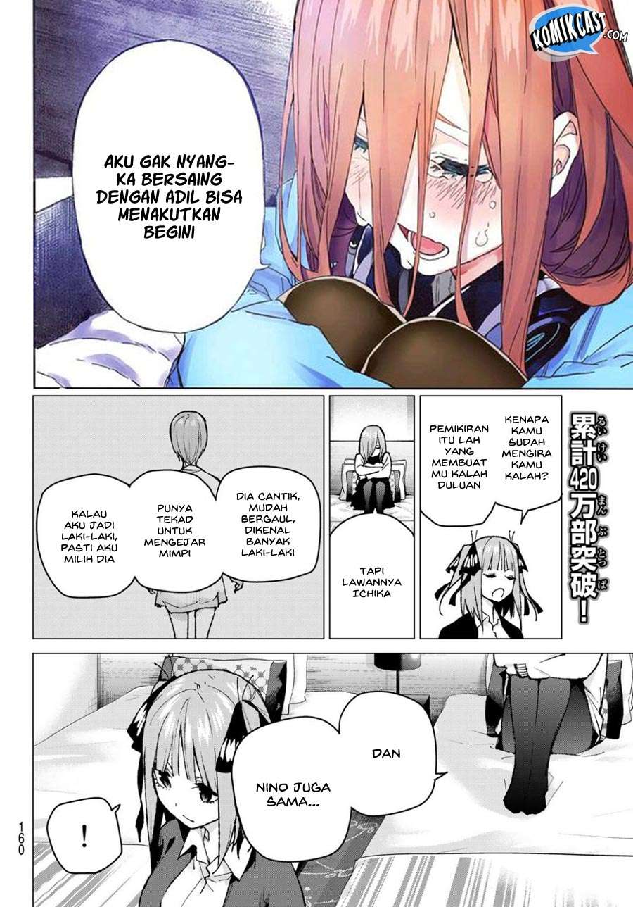 Go-toubun no Hanayome Chapter 82 Gambar 14