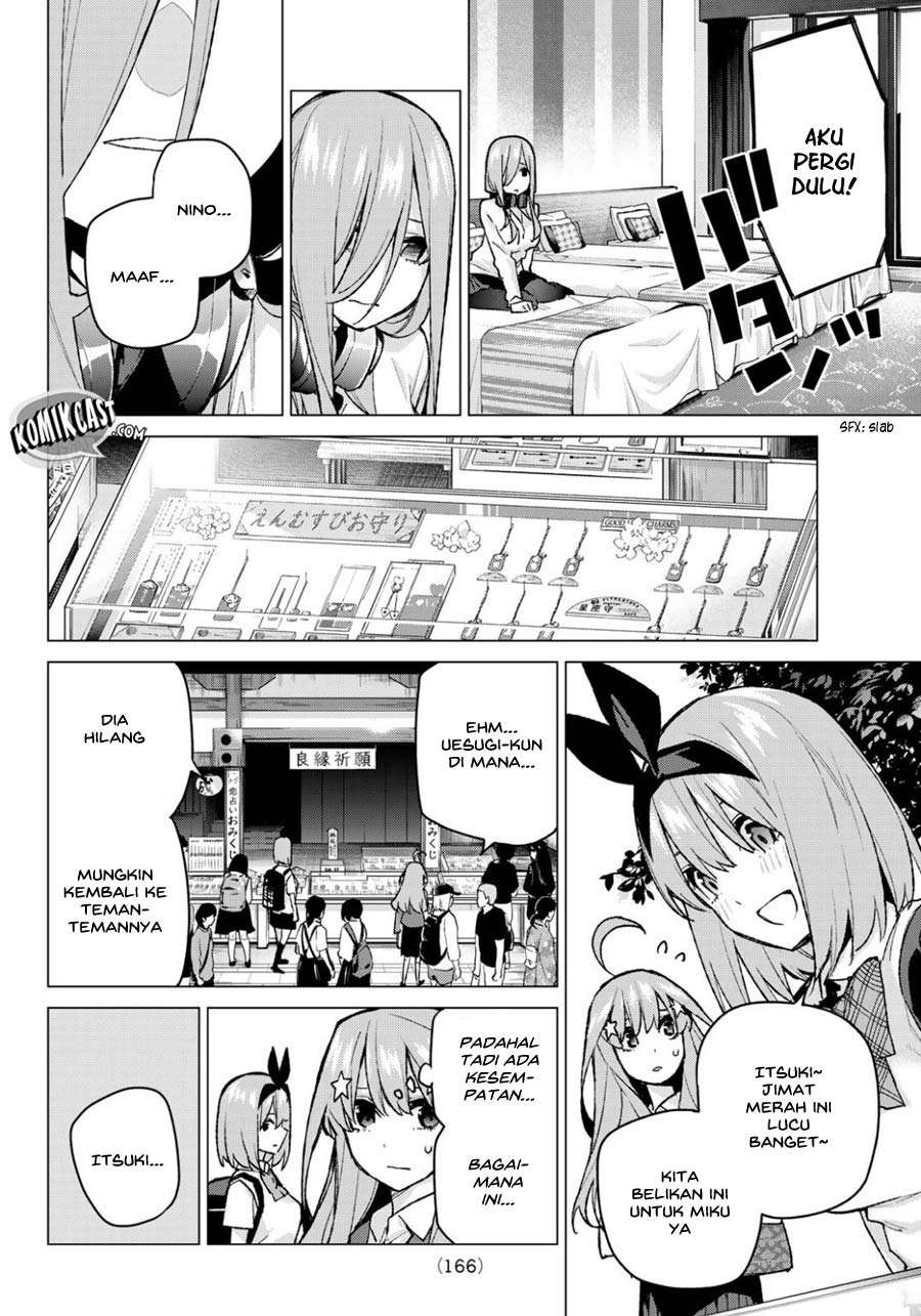 Go-toubun no Hanayome Chapter 82 Gambar 19