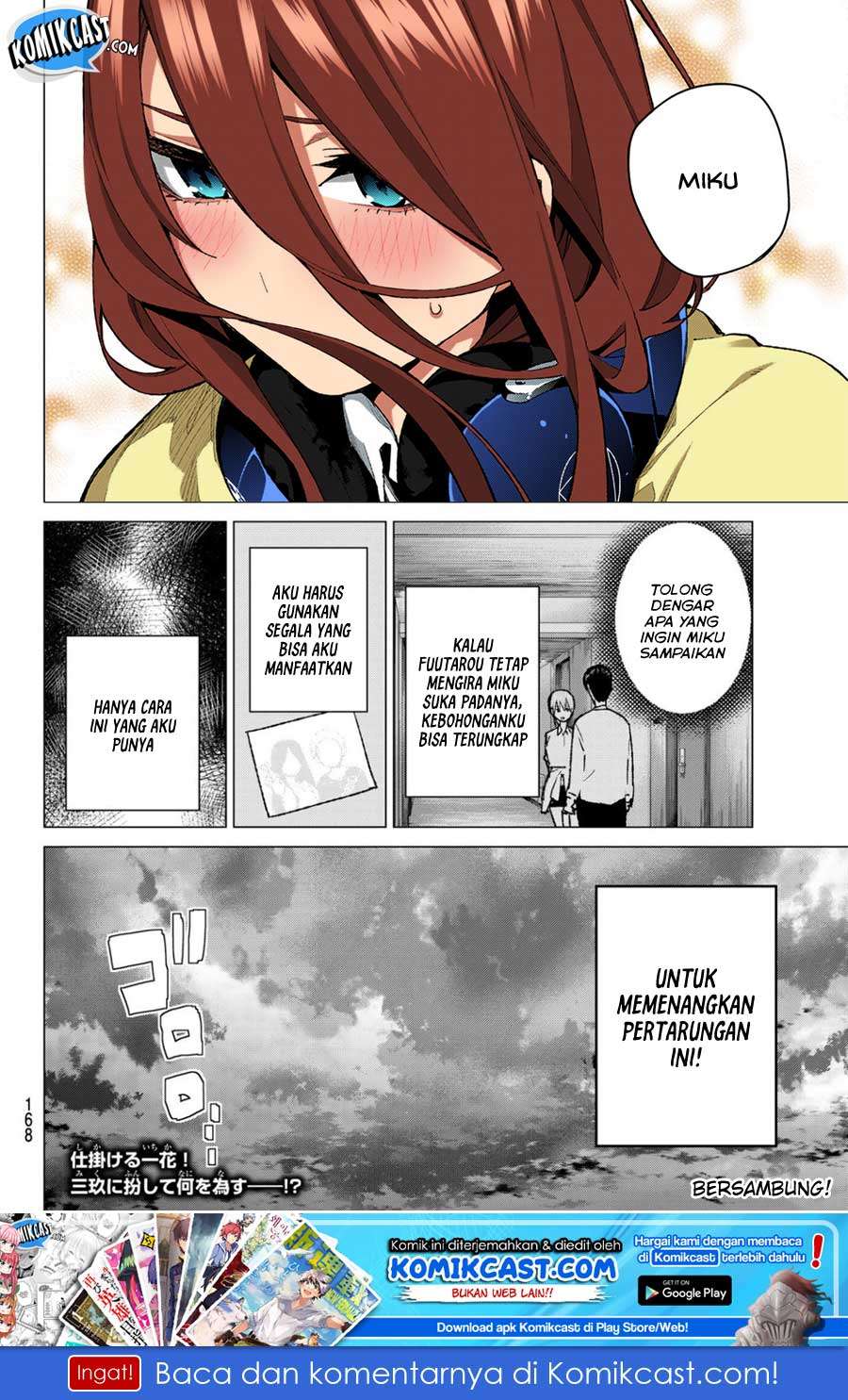 Go-toubun no Hanayome Chapter 82 Gambar 21
