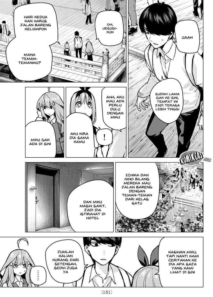 Go-toubun no Hanayome Chapter 82 Gambar 5