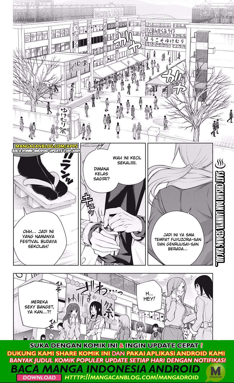 Baca  Yuragi-sou no Yuuna-san Chapter 192 Gambar 2