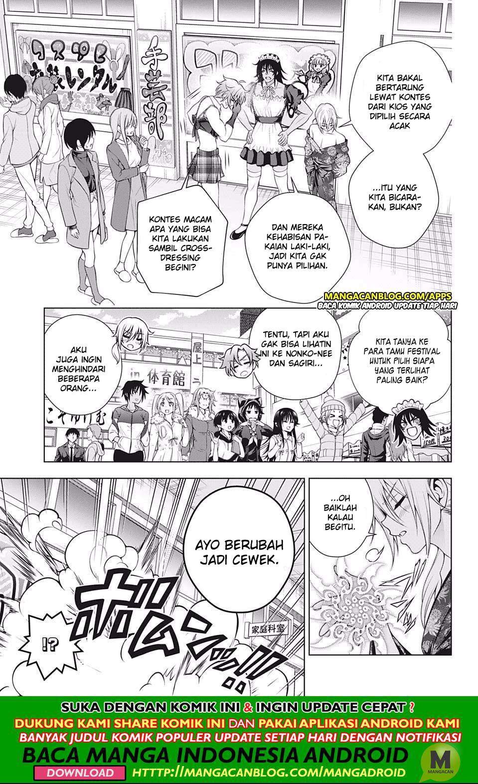 Yuragi-sou no Yuuna-san Chapter 192 Gambar 7