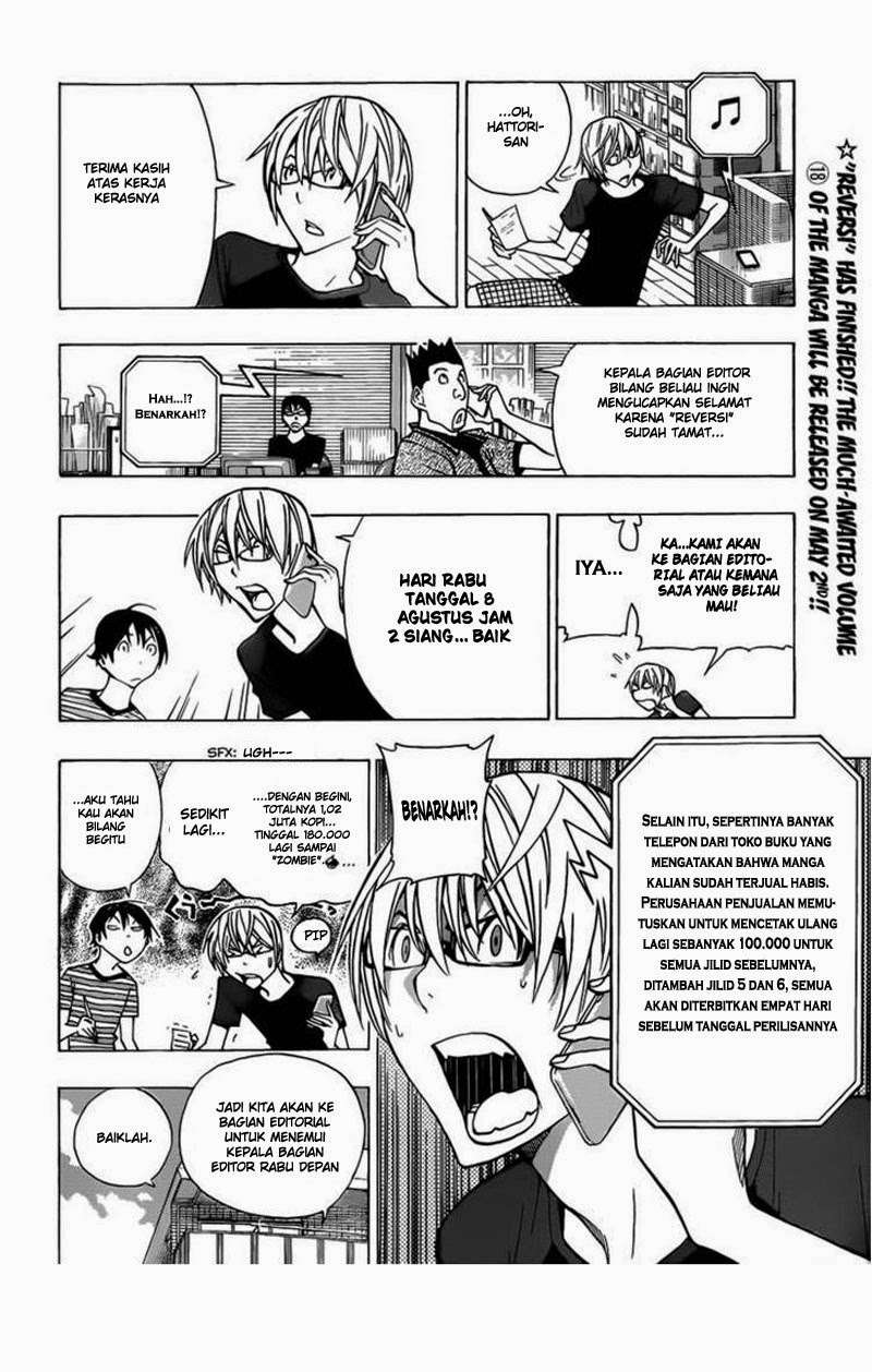Baca Bakuman Chapter 175 Gambar 2