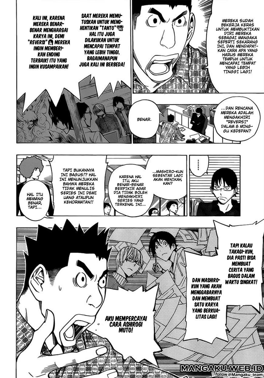Bakuman Chapter 174 Gambar 10