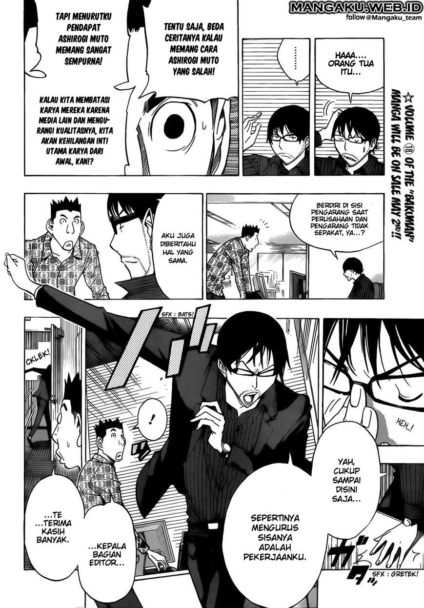 Bakuman Chapter 174 Gambar 12