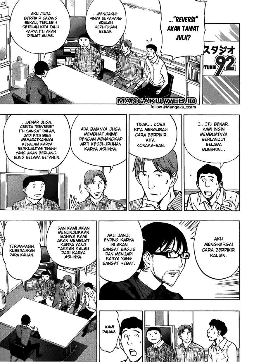 Bakuman Chapter 174 Gambar 13