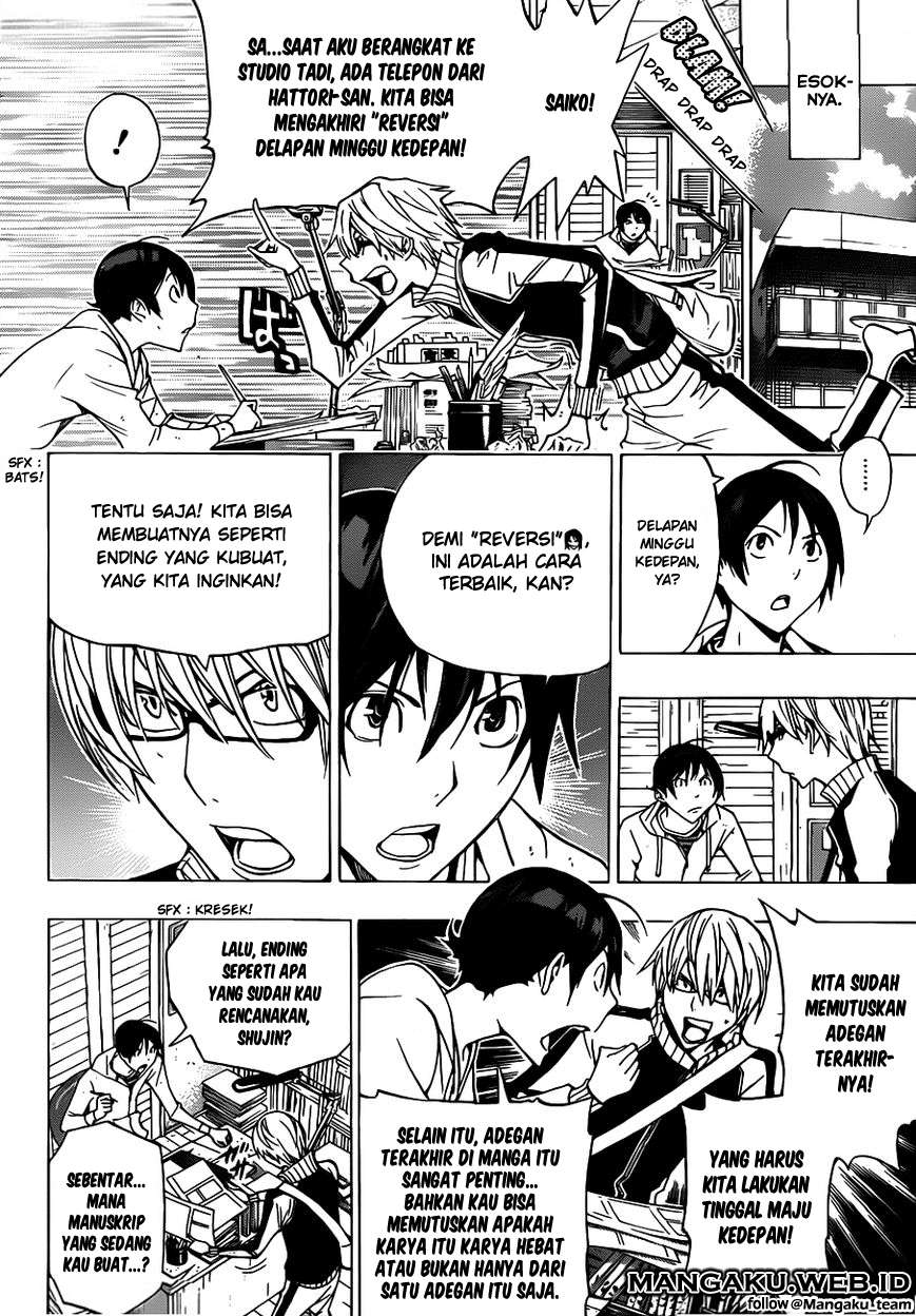 Bakuman Chapter 174 Gambar 14