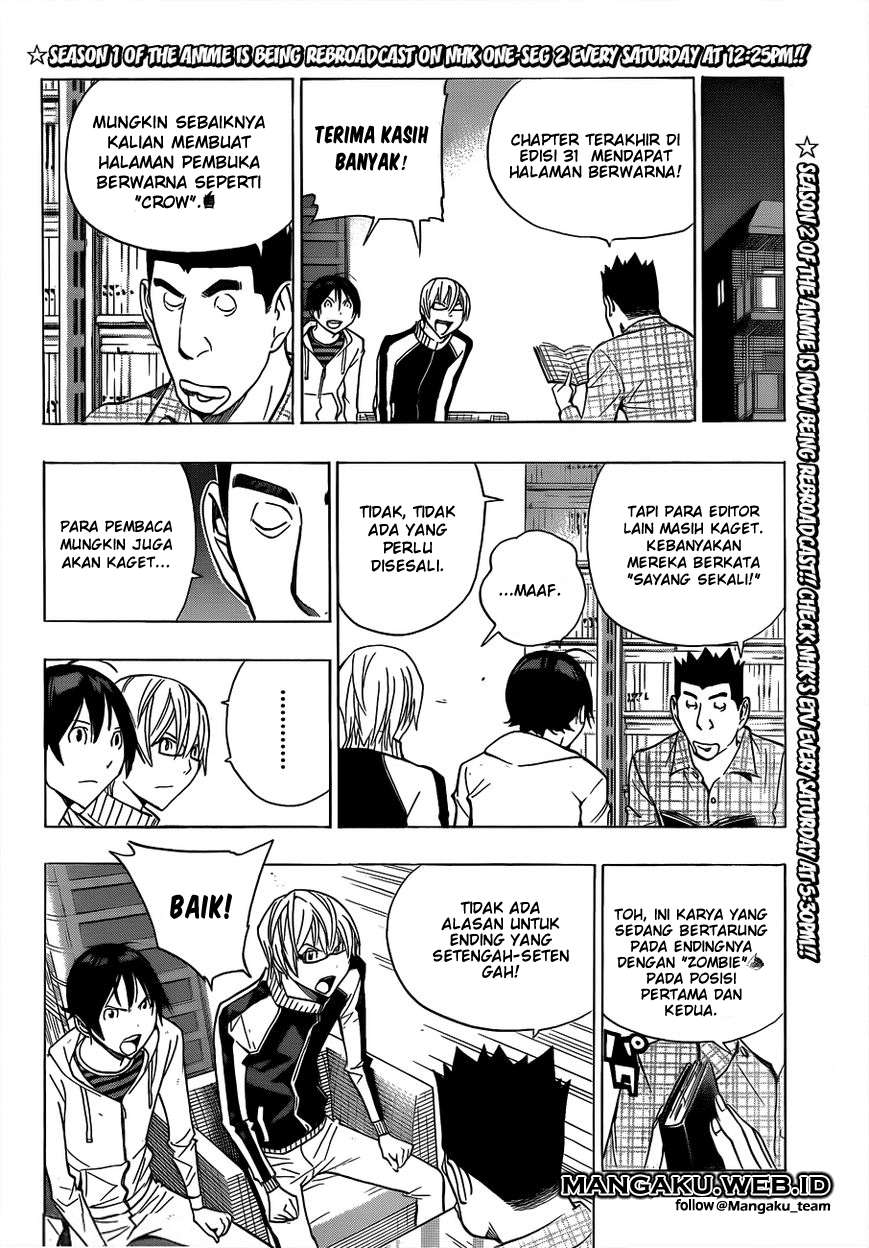 Bakuman Chapter 174 Gambar 16