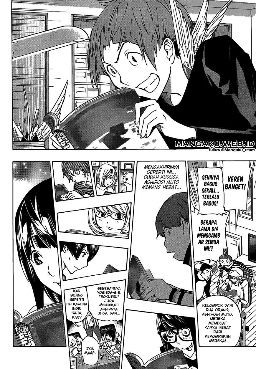 Bakuman Chapter 174 Gambar 7