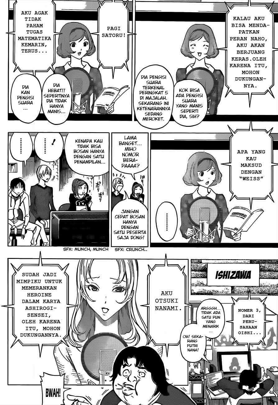 Bakuman Chapter 171 Gambar 16