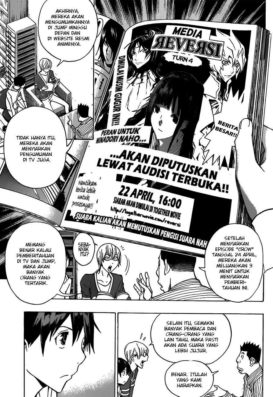 Bakuman Chapter 171 Gambar 5