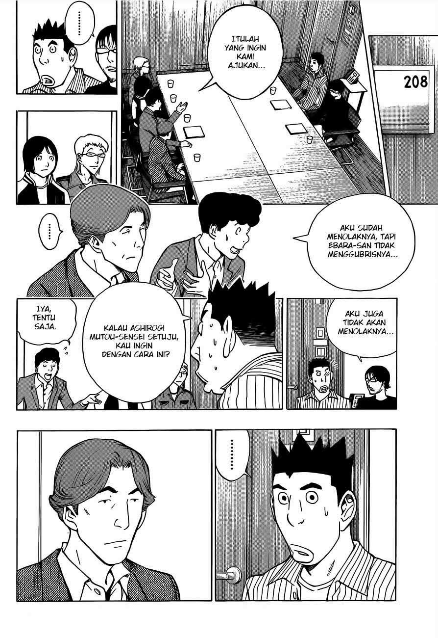 Bakuman Chapter 170 Gambar 11