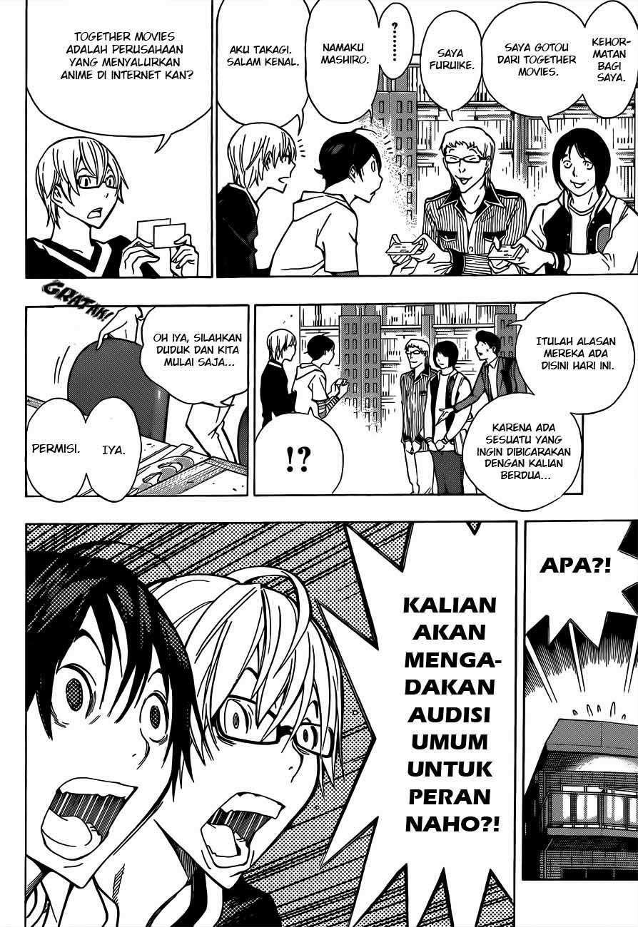 Bakuman Chapter 170 Gambar 13