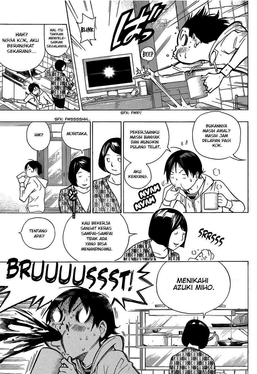 Baca Bakuman Chapter 170 Gambar 2
