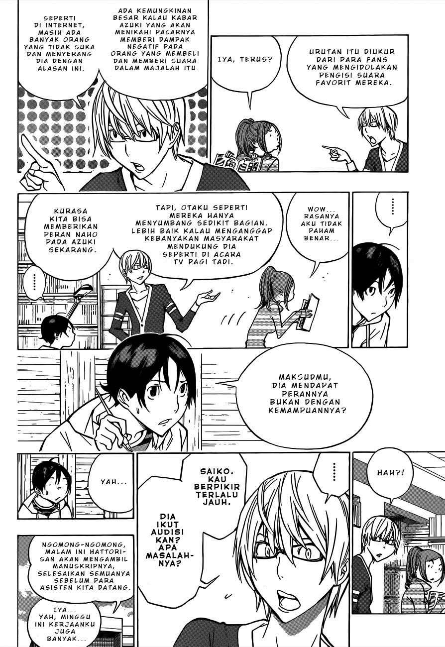 Bakuman Chapter 170 Gambar 5