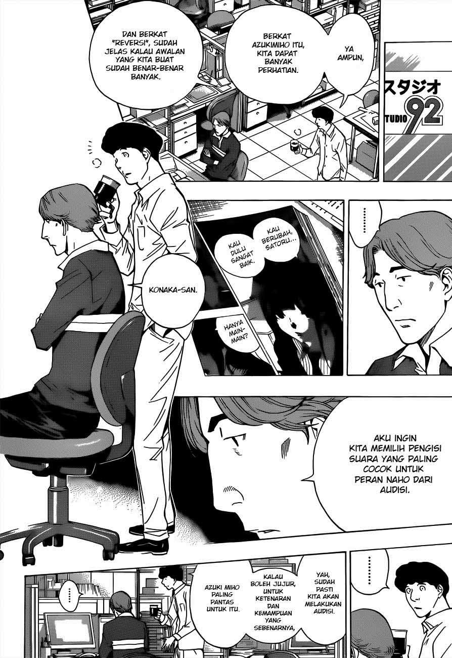 Bakuman Chapter 170 Gambar 7