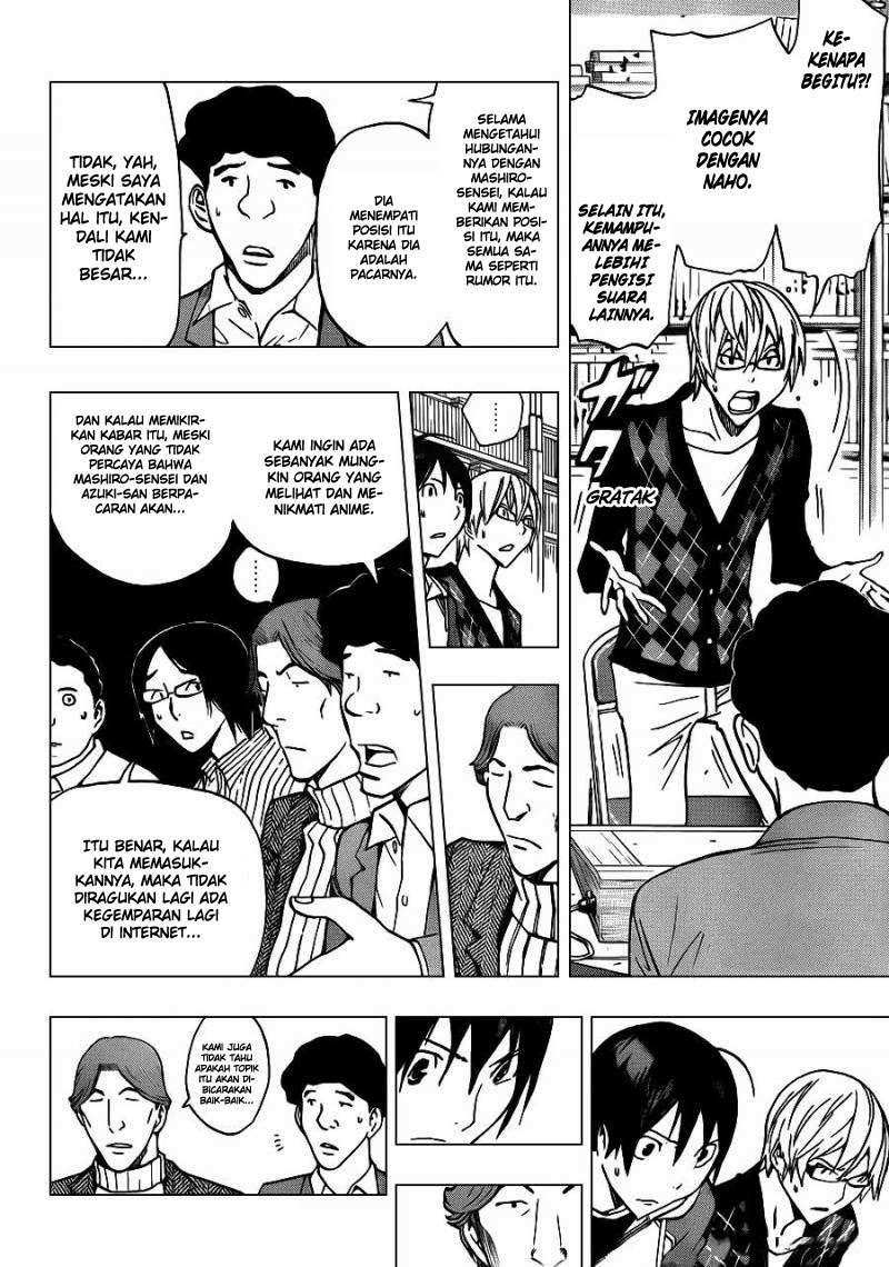 Bakuman Chapter 167 Gambar 12