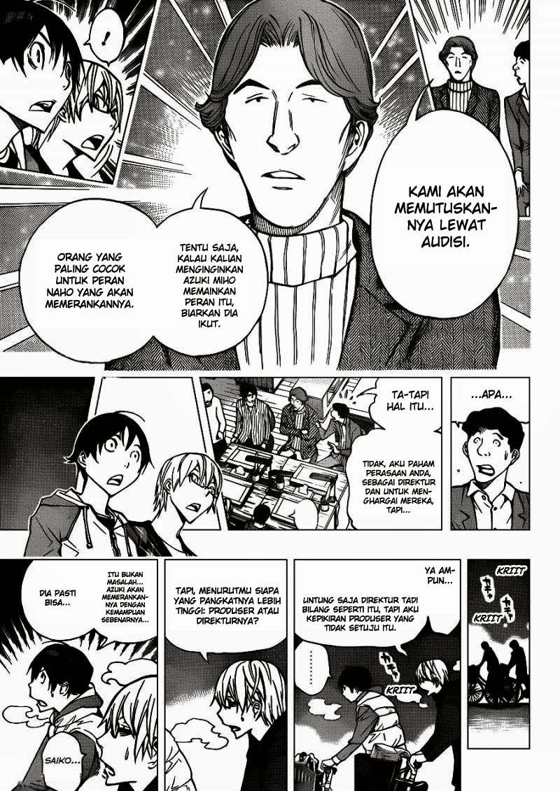 Bakuman Chapter 167 Gambar 13
