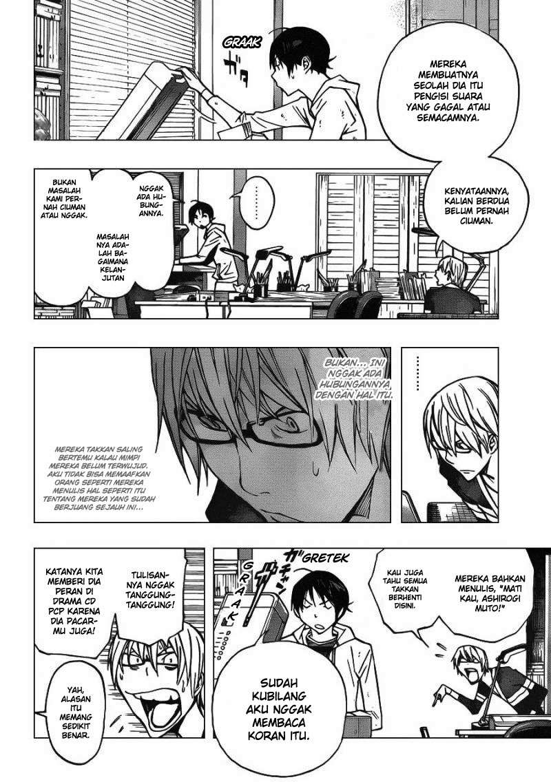 Baca Bakuman Chapter 167 Gambar 2