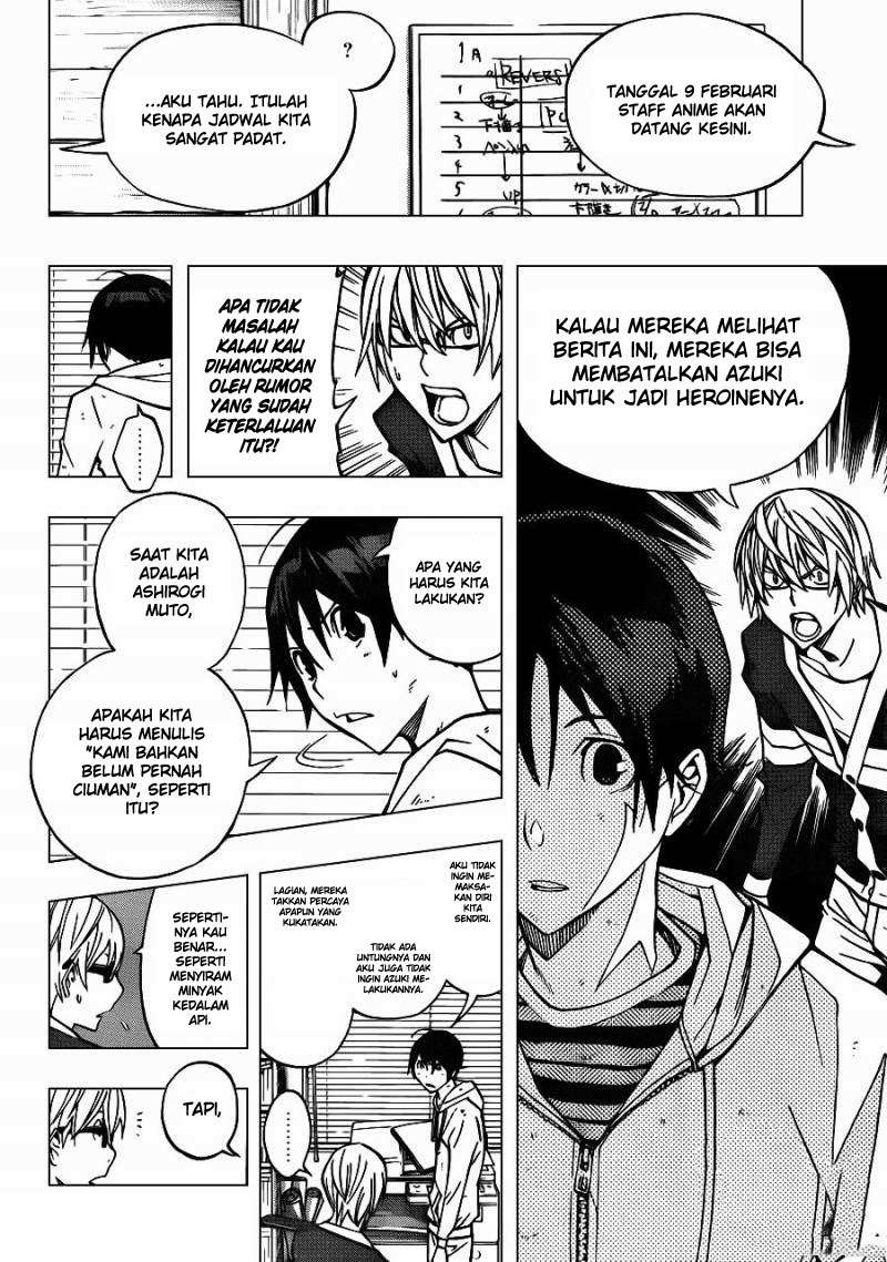 Bakuman Chapter 167 Gambar 4