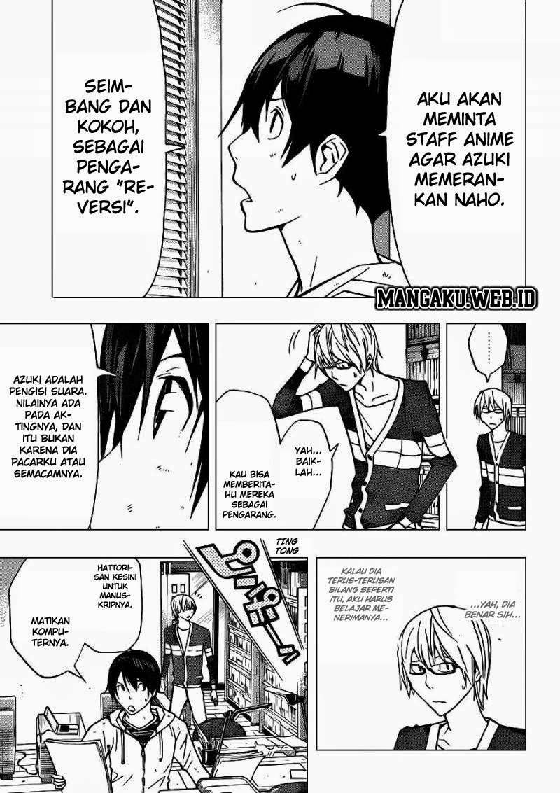 Bakuman Chapter 167 Gambar 5