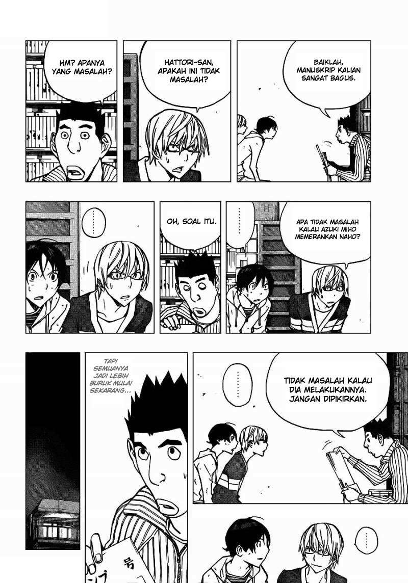 Bakuman Chapter 167 Gambar 6