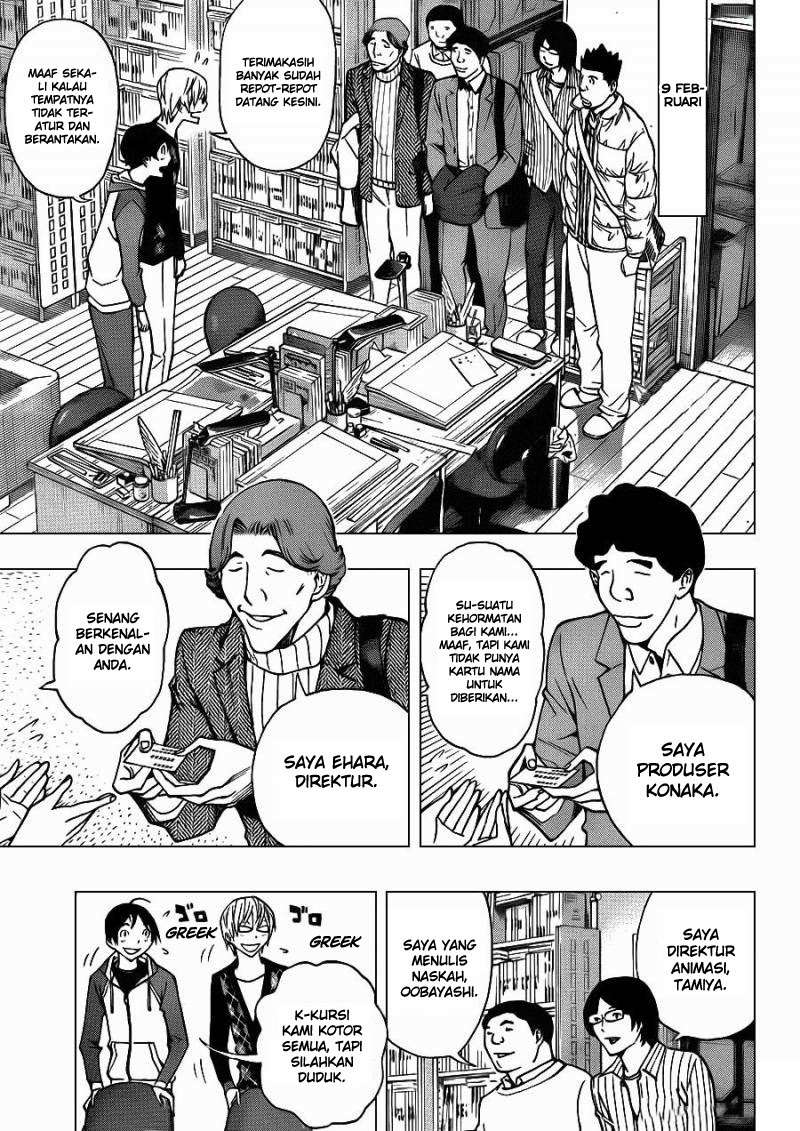Bakuman Chapter 167 Gambar 9