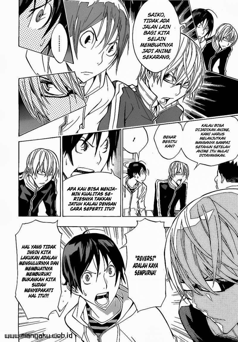 Bakuman Chapter 163 Gambar 4