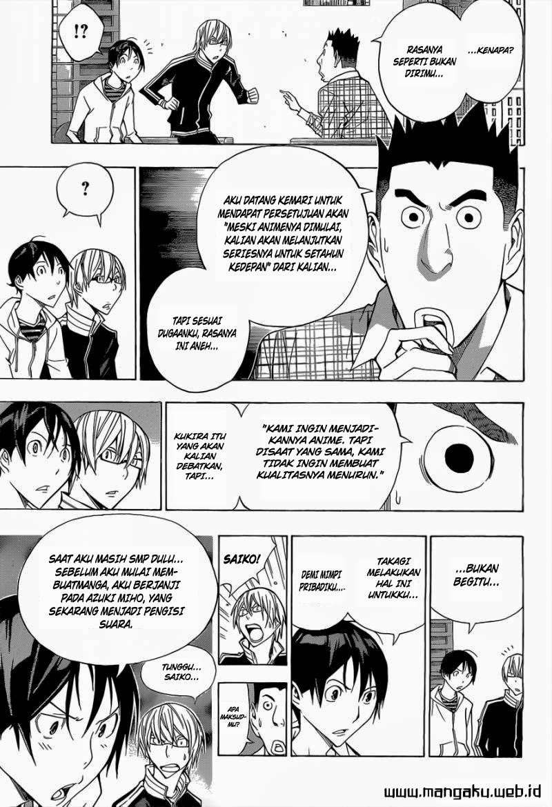 Bakuman Chapter 163 Gambar 7