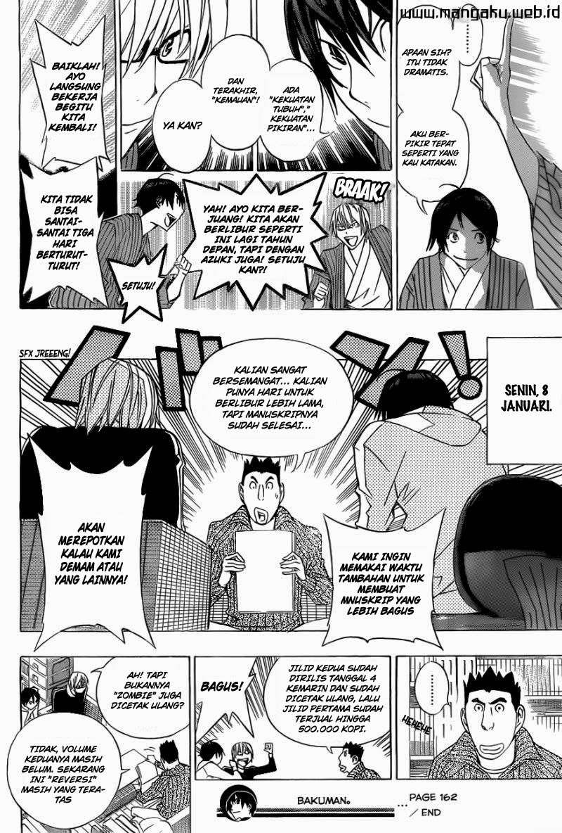 Bakuman Chapter 162 Gambar 11