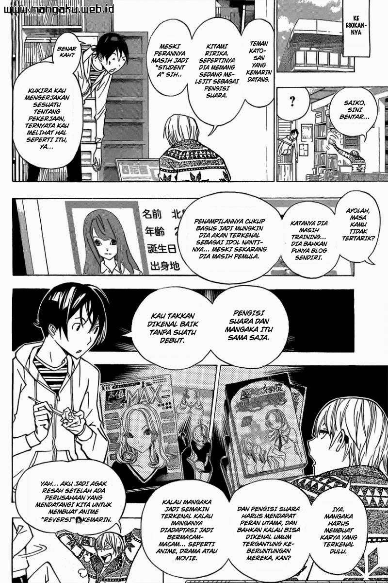 Bakuman Chapter 162 Gambar 15