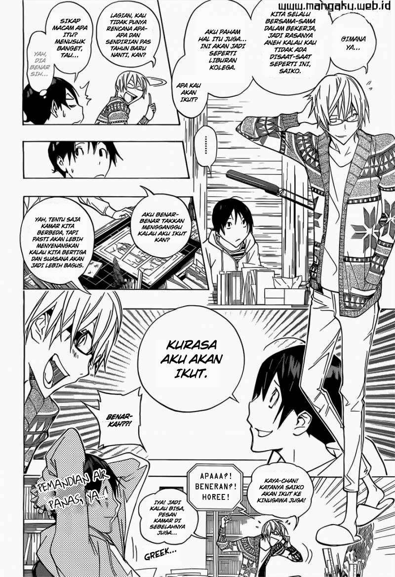 Bakuman Chapter 162 Gambar 17