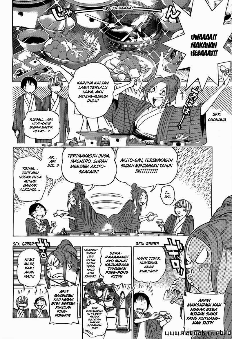 Bakuman Chapter 162 Gambar 19