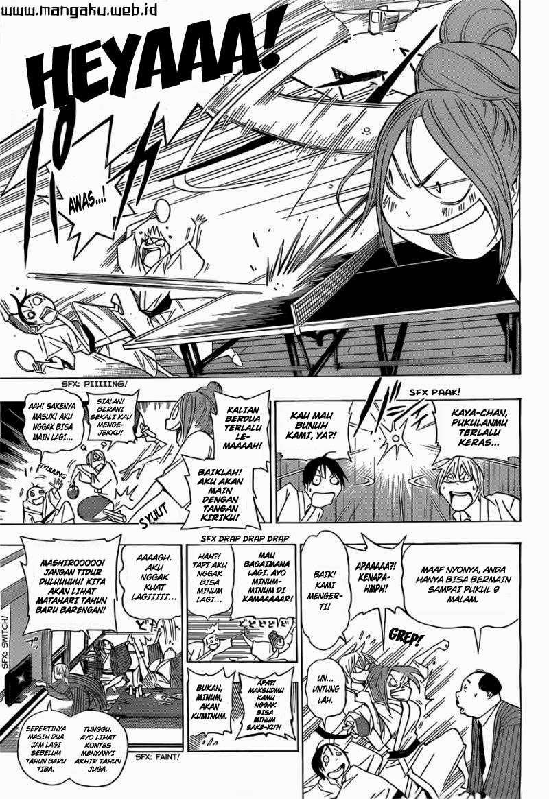Bakuman Chapter 162 Gambar 20