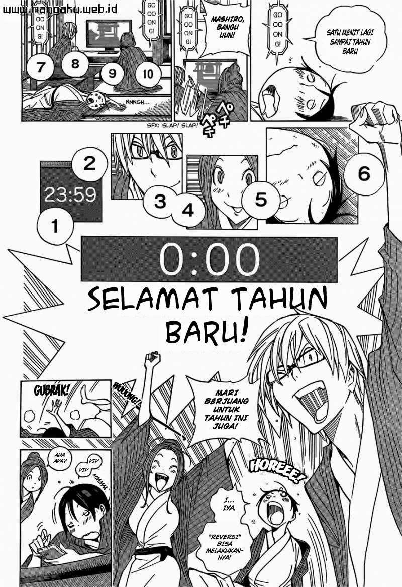 Bakuman Chapter 162 Gambar 3