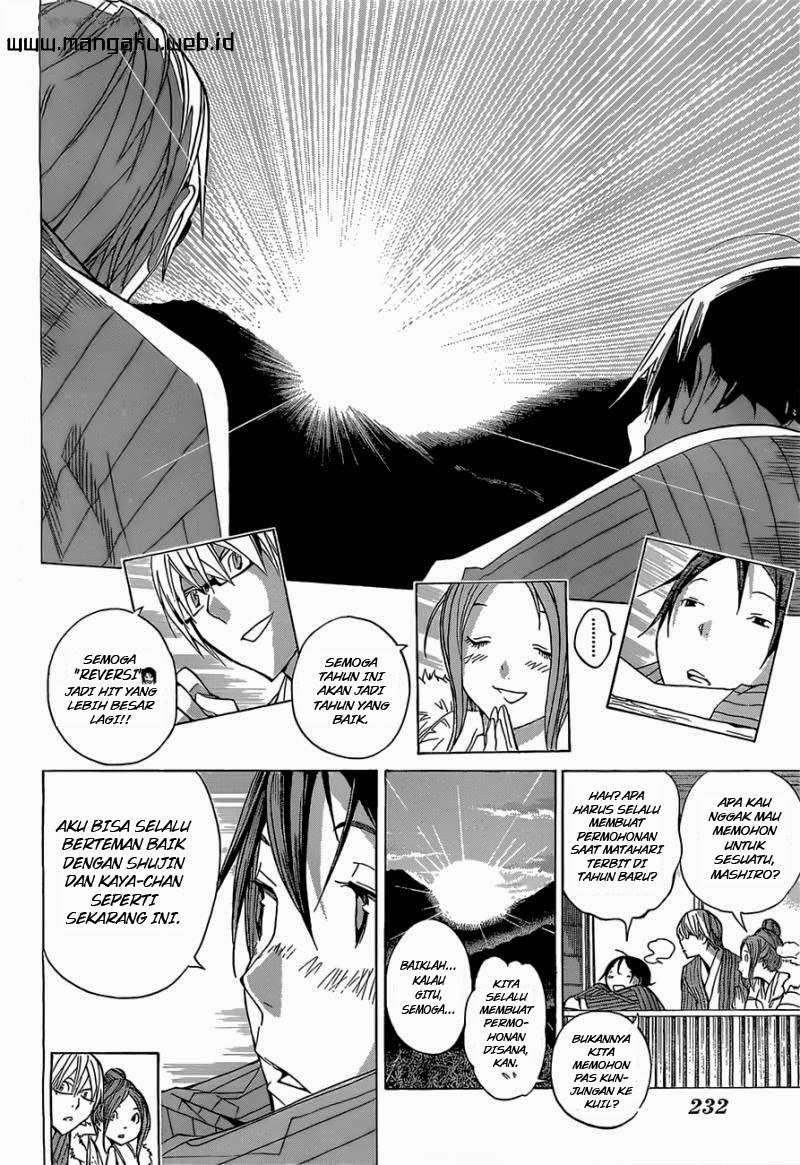 Bakuman Chapter 162 Gambar 5