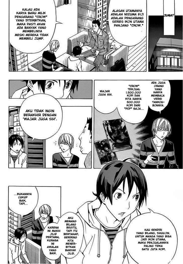Baca Bakuman Chapter 161 Gambar 2