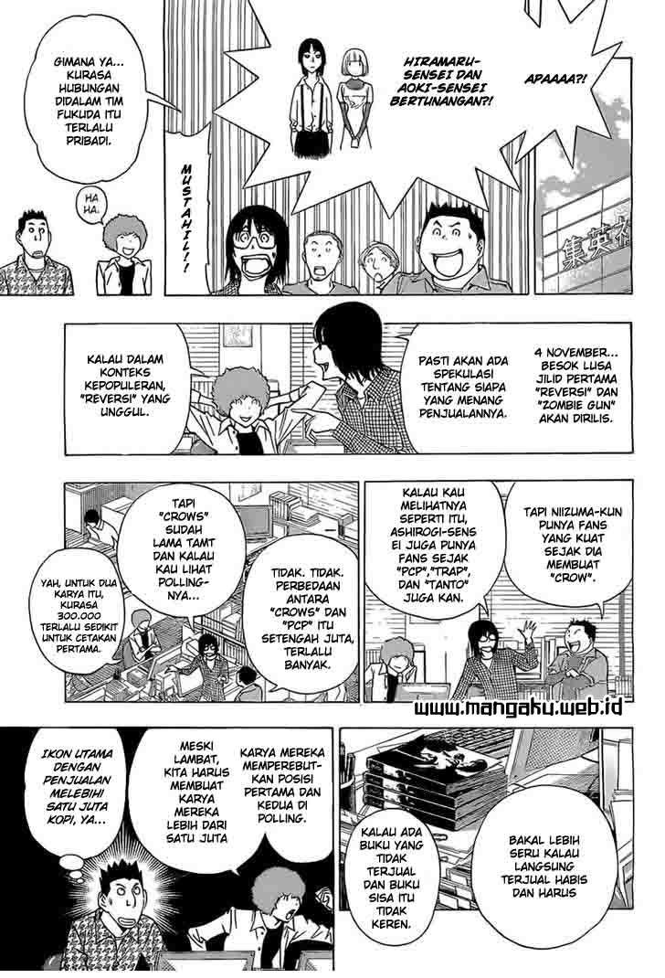 Bakuman Chapter 160 Gambar 14