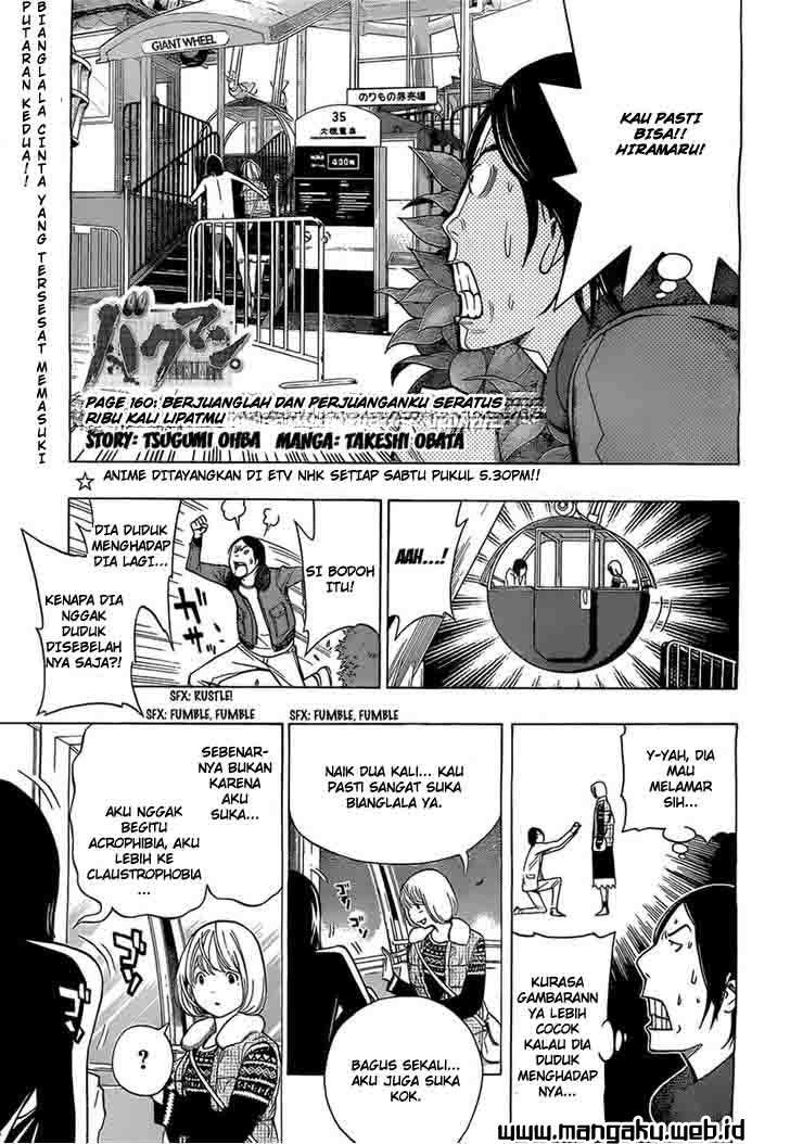Baca Bakuman Chapter 160 Gambar 2