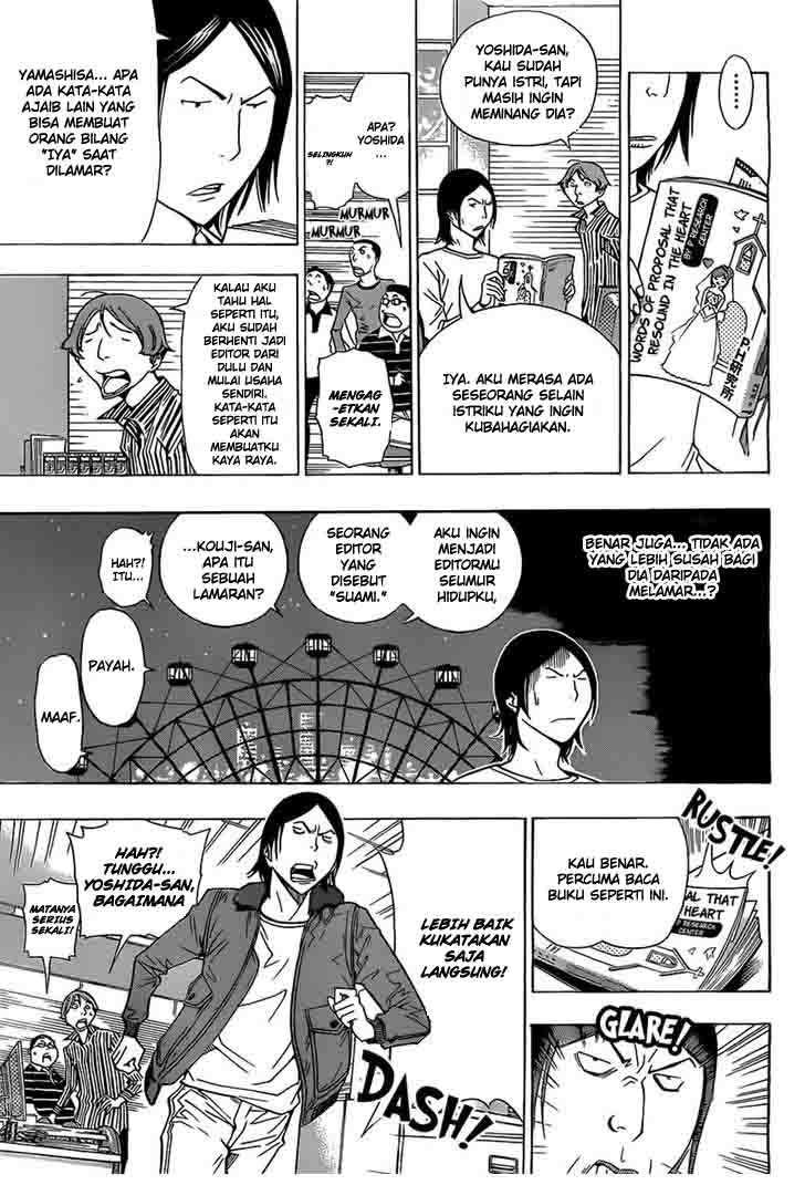 Bakuman Chapter 159 Gambar 11